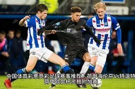 冬训佳绩,周娅菲,杨杰在攀岩,星空体育官网,星空体育App,星空体育直播,星空体育平台,星空体育官方