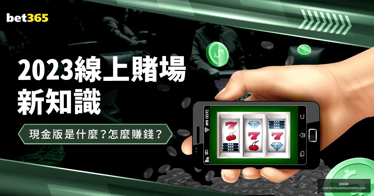阿瑙呼吁,全情投入,力争剩余,星空体育官网,星空体育App,星空体育直播,星空体育平台,星空体育官方