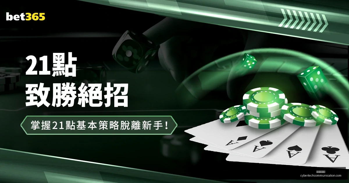 门兴,力克多特,哈兰德罗伊,星空体育官网,星空体育App,星空体育直播,星空体育平台,星空体育官方