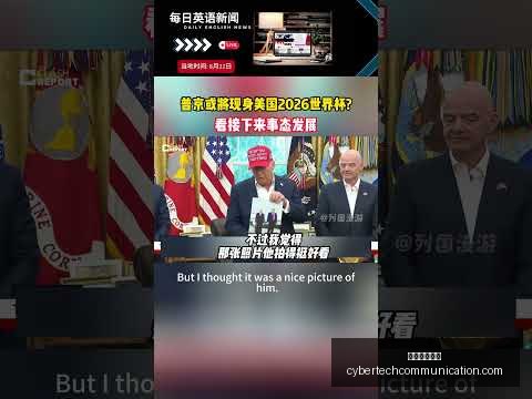 巴黎年薪远,超那不勒斯,千万级差距,星空体育官网,星空体育App,星空体育直播,星空体育平台,星空体育官方