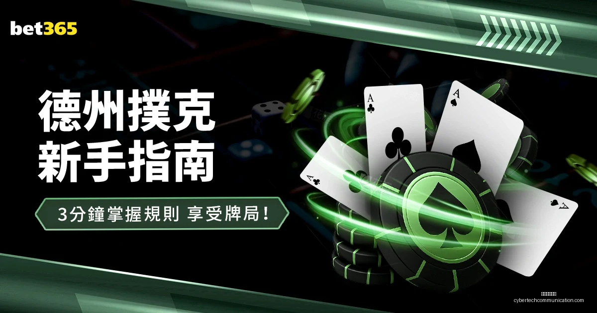 巴塞罗那今,夏引援重点,已定,星空体育官网,星空体育App,星空体育直播,星空体育平台,星空体育官方