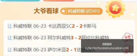 教育部就学,生舞蹈体育,艺术类校外,星空体育官网,星空体育App,星空体育直播,星空体育平台,星空体育官方