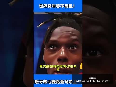 英超新赛季,悬念揭晓,阿森纳与利,星空体育官网,星空体育App,星空体育直播,星空体育平台,星空体育官方