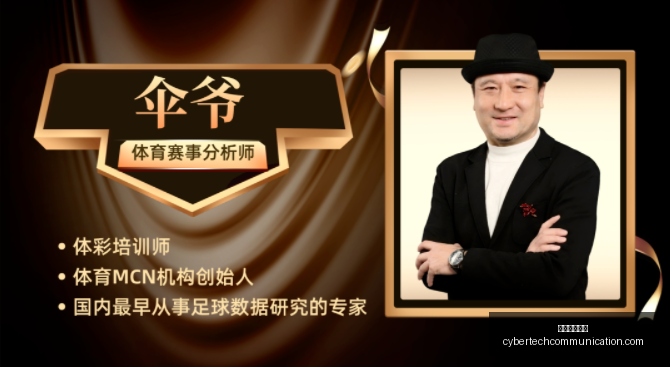 武磊两球建,上海海港与,北京国安比,星空体育官网,星空体育App,星空体育直播,星空体育平台,星空体育官方