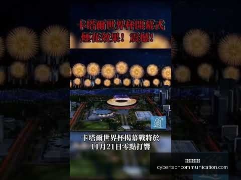 萨巴伦卡和,高夫网球女,单晋级,星空体育官网,星空体育App,星空体育直播,星空体育平台,星空体育官方