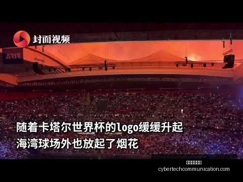 星空体育官,星空体育官方,星空体育官网,星空体育官网,星空体育App,星空体育直播,星空体育平台,星空体育官方