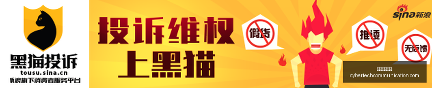 鸿蒙智行,智界,自动驾驶测,星空体育官网,星空体育App,星空体育直播,星空体育平台,星空体育官方