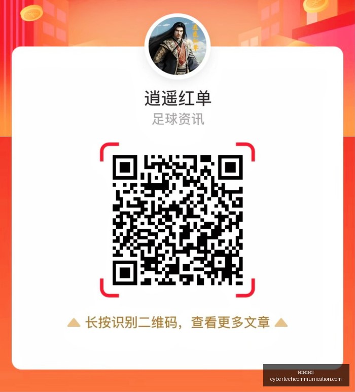 王者荣耀,新英雄,战队战术调,星空体育官网,星空体育App,星空体育直播,星空体育平台,星空体育官方