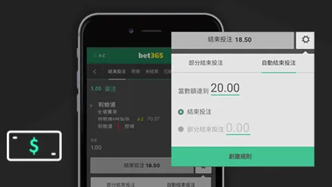 “三年后再聚首，携手联赛求官方认证”