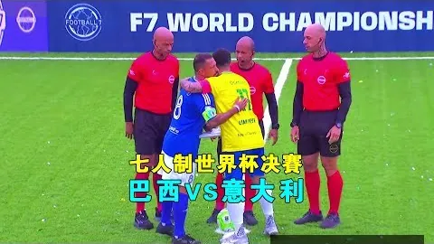 阿诺德转会皇马星空体育平台：5年长约价值1.1亿，签约奖金达7000万欧