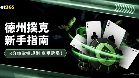 “巴塞罗那今夏引援重点已定，普维尔或成首笔新援加入马卡”