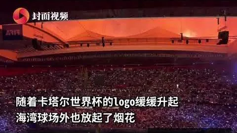 星空体育官方 093850 385