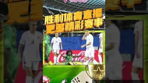 星空体育官方 094032