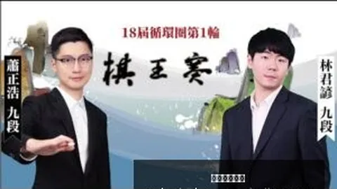 星空体育官，星空体育官网，方 094334