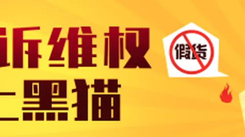 小基恩潜力无限：足球思路解析与避雷指南